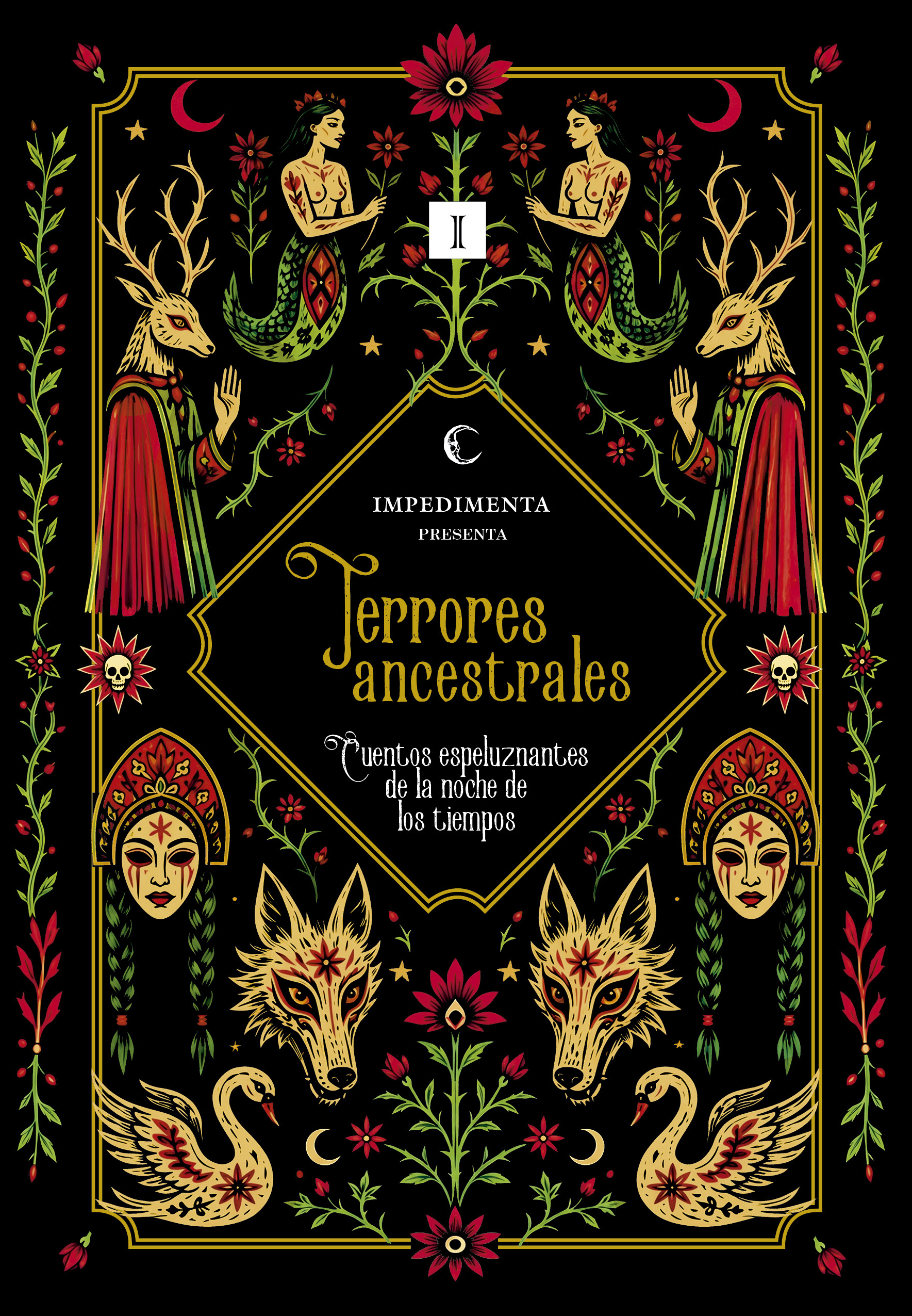 Terrores ancestrales cubierta
